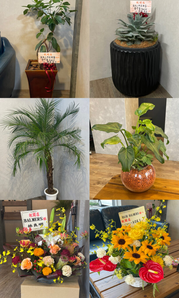埼京線日進駅メンズカットBALMERS(バルマーズ)〜お祝いの品〜
