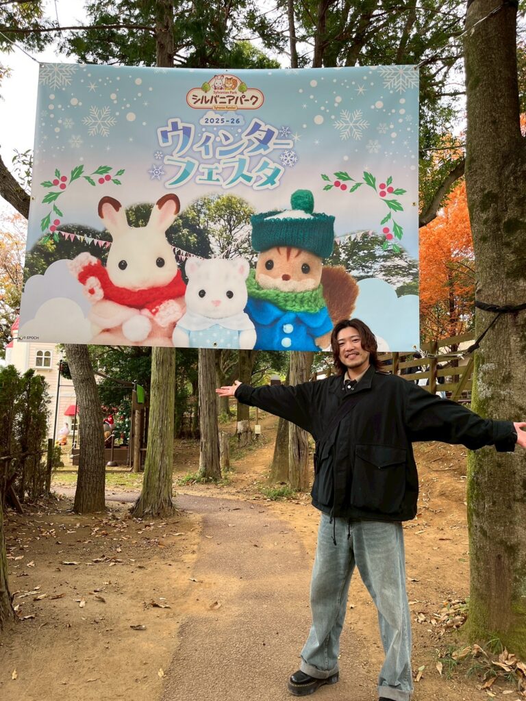 さいたま市北区メンズカットBALMERS(バルマーズ)〜シルバニア〜