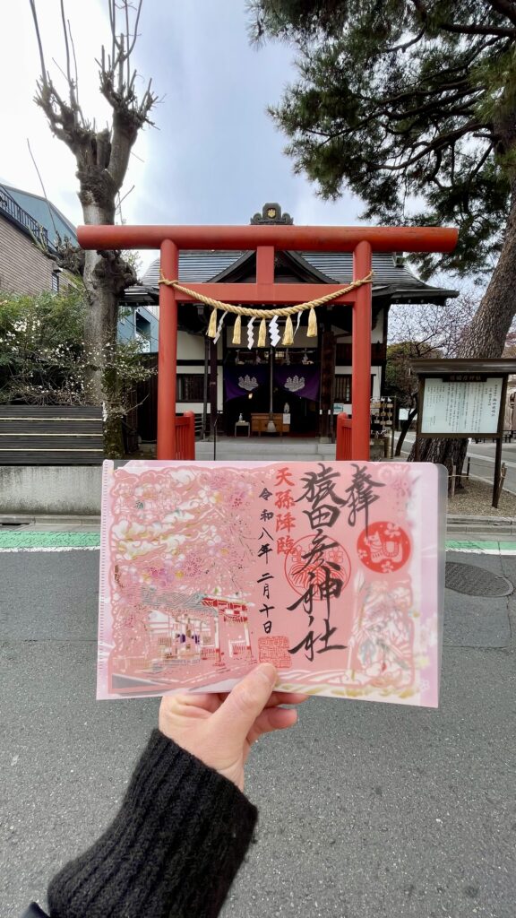 日進理容室BALMERS(バルマーズ)〜御朱印散歩〜