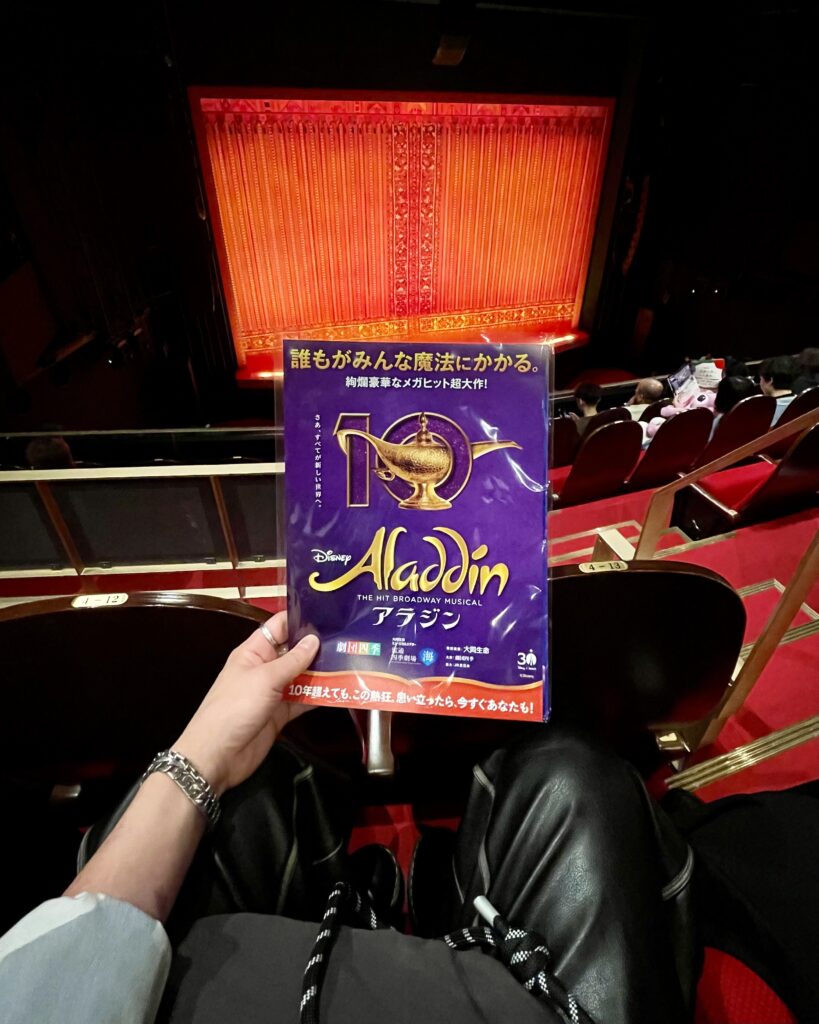 さいたま市理容室BALMERS(バルマーズ)〜劇団四季アラジン〜